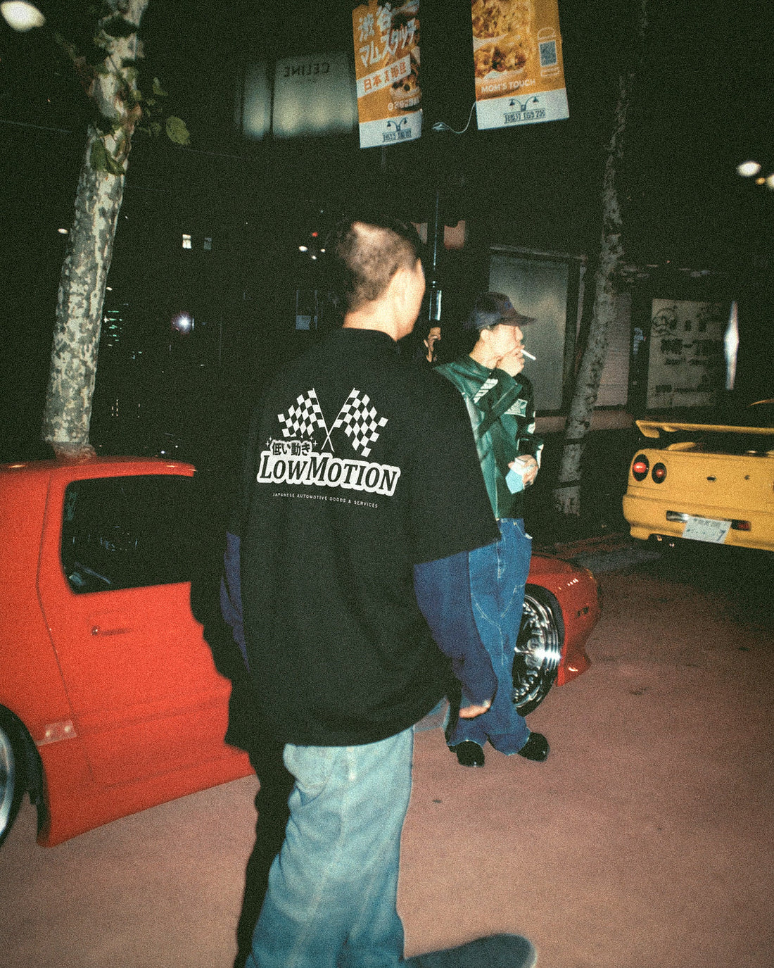 Original Design Tee