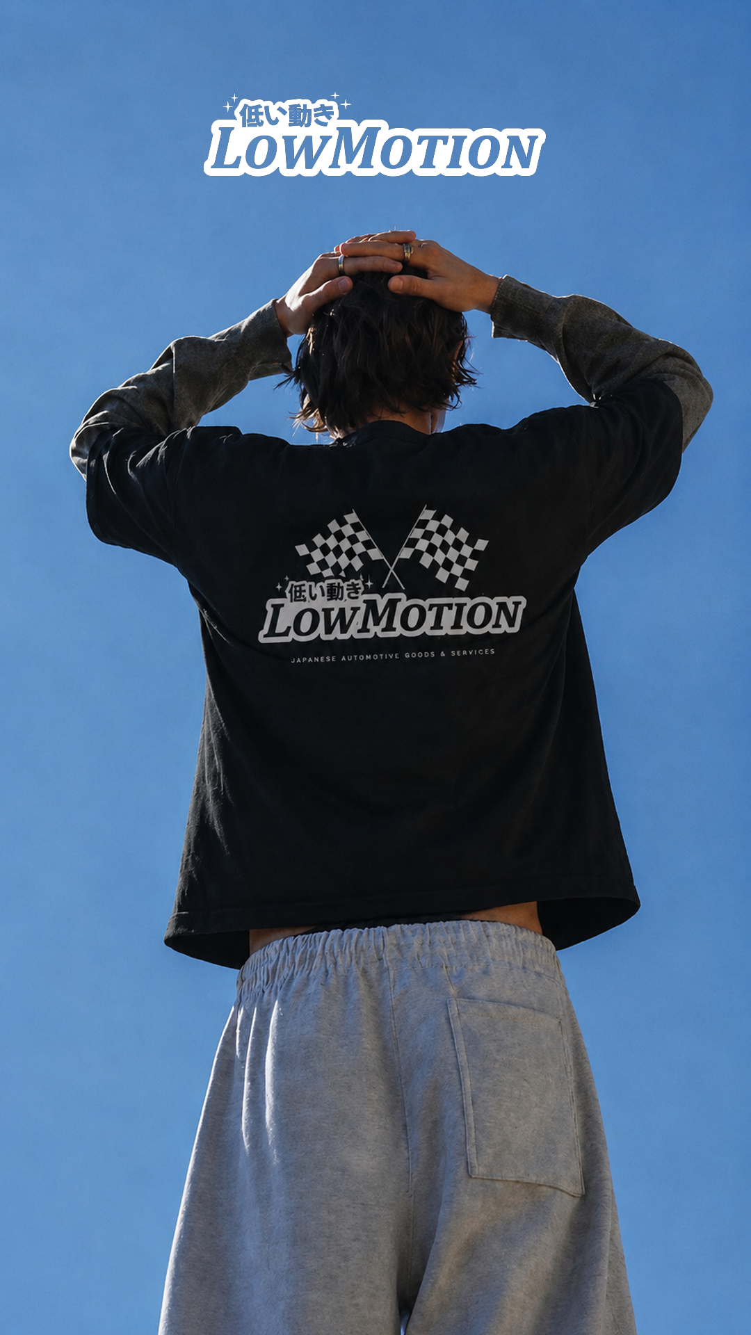 Low Motion Original Design Tee