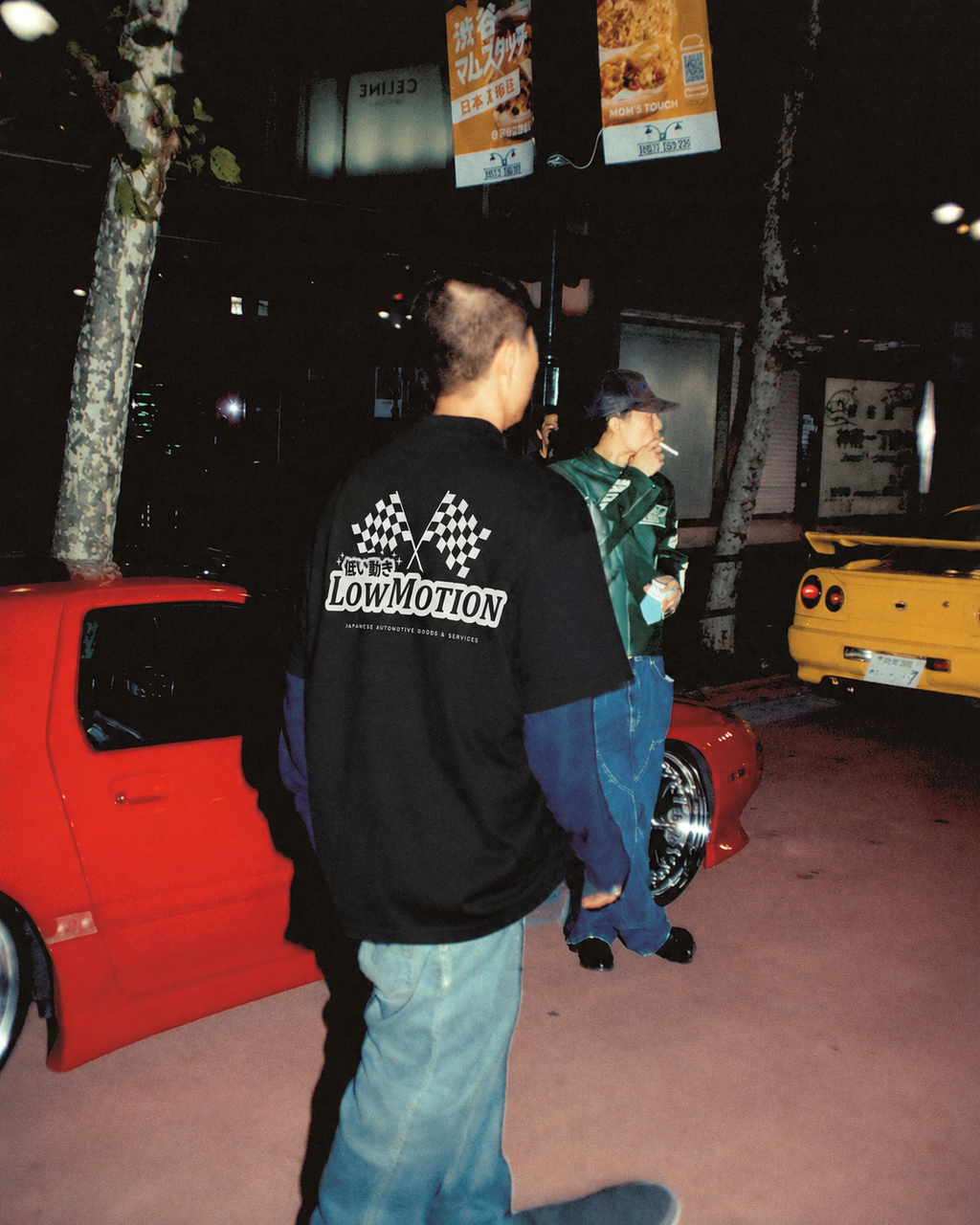 Low Motion Original Design Tee