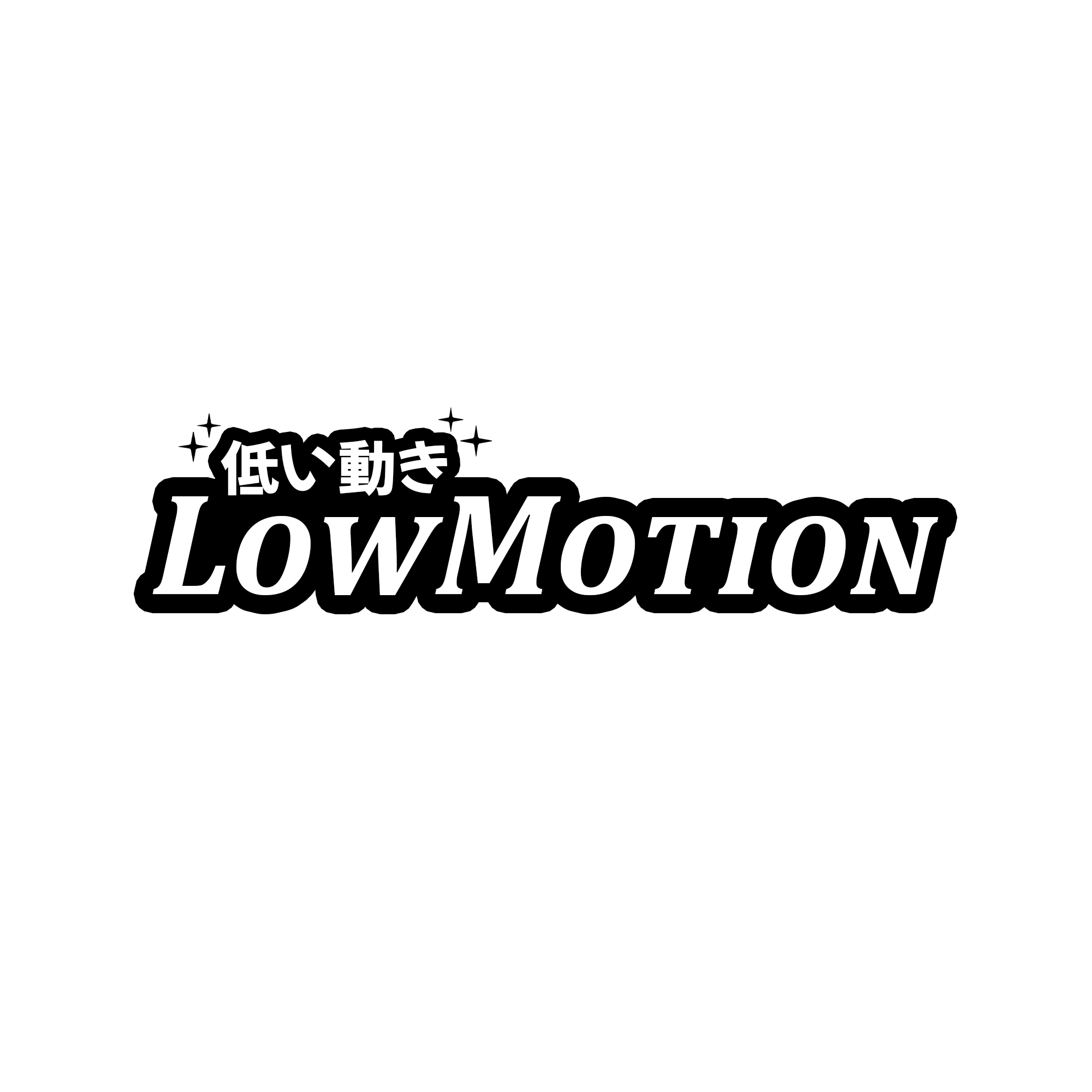 Low Motion Logo Sticker