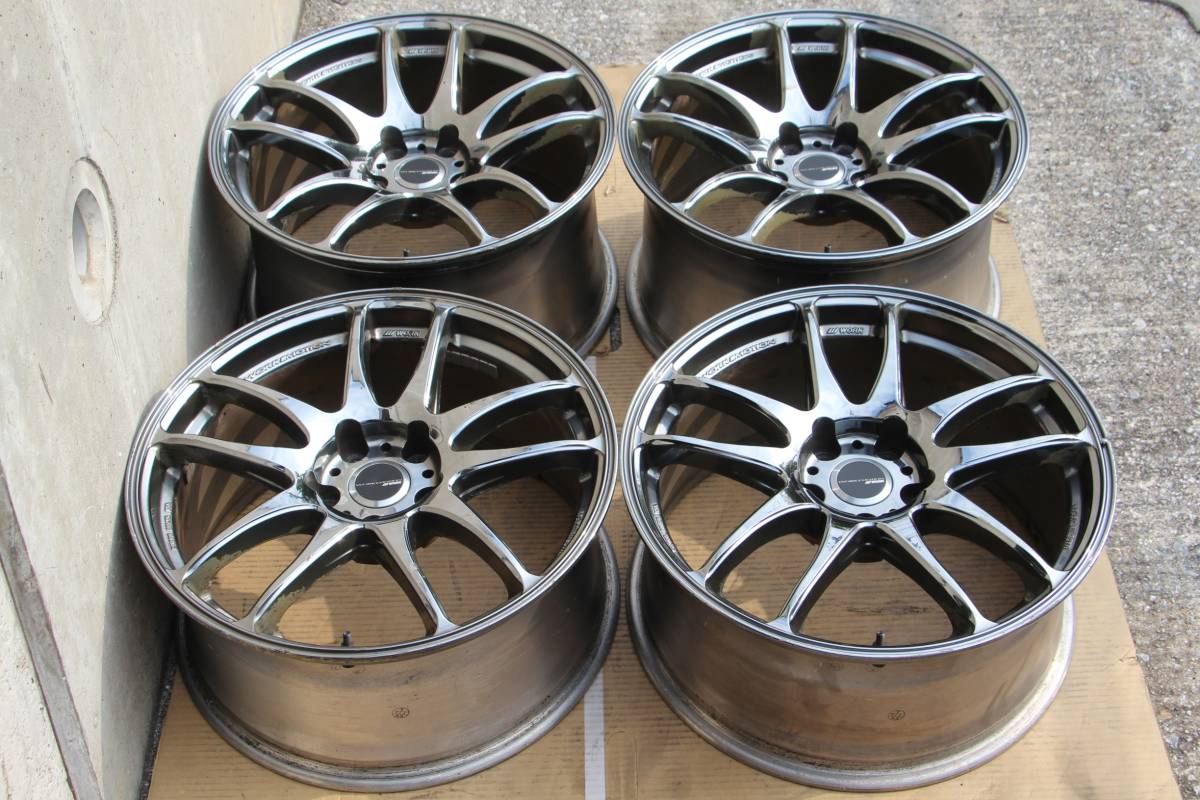 Work Emotion CR-Kiwami - Silver 18Inch